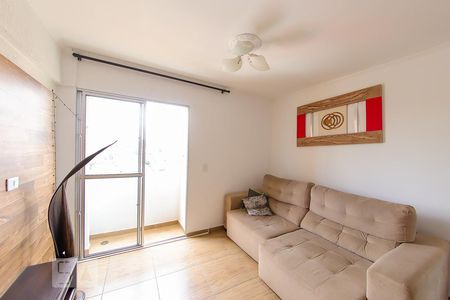 Sala de apartamento para alugar com 2 quartos, 45m² em Jardim Vila Galvão, Guarulhos