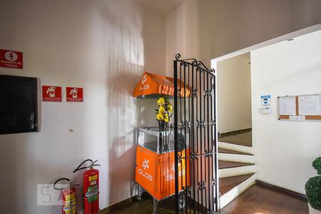 Hall de entrada de casa à venda com 7 quartos, 421m² em Fazenda Morumbi, São Paulo
