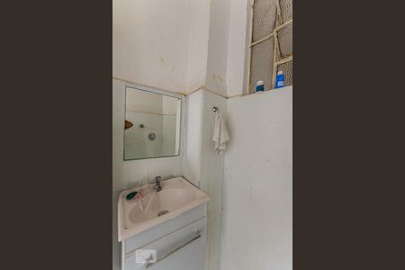 Banheiro de kitnet/studio para alugar com 1 quarto, 37m² em Centro, Niterói