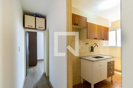 Corredor de apartamento à venda com 1 quarto, 43m² em Guanabara, Campinas