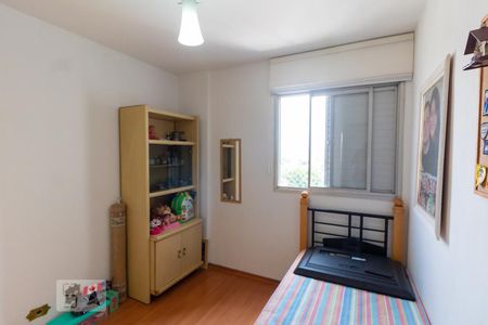 Quarto 2 de apartamento à venda com 2 quartos, 55m² em Jardim Jaú (zona Leste), São Paulo