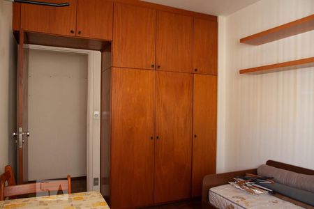 Quarto de apartamento à venda com 2 quartos, 85m² em Centro, Campinas