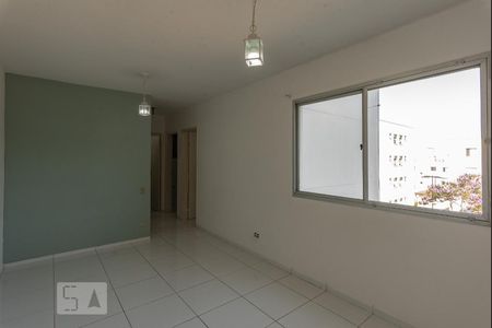 Sala de apartamento à venda com 2 quartos, 57m² em Jardim dos Oliveiras, Campinas