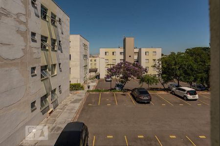 Vista do Quarto 2 de apartamento para alugar com 2 quartos, 57m² em Jardim dos Oliveiras, Campinas