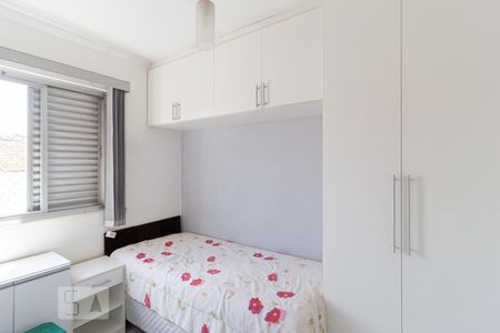 Quarto 2 de apartamento para alugar com 2 quartos, 57m² em Quitaúna, Osasco