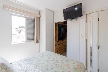 Quarto 1 de apartamento para alugar com 2 quartos, 57m² em Quitaúna, Osasco