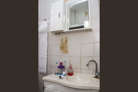 Banheiro Social de apartamento para alugar com 1 quarto, 33m² em Méier, Rio de Janeiro