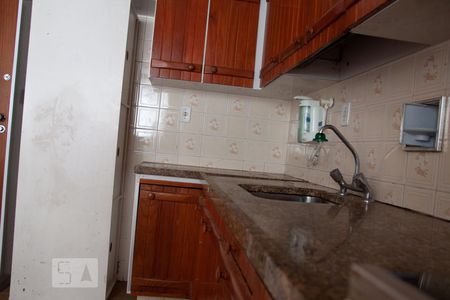 Apartamento para alugar com 2 quartos, 74m² em Centro, Campinas