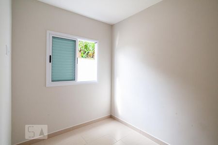 Quarto 2 de apartamento à venda com 2 quartos, 45m² em Vila Humaitá, Santo André