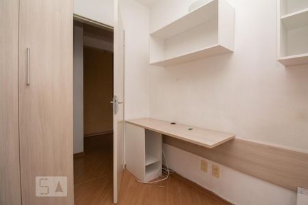 Quarto de apartamento para alugar com 2 quartos, 65m² em Alto da Mooca, São Paulo