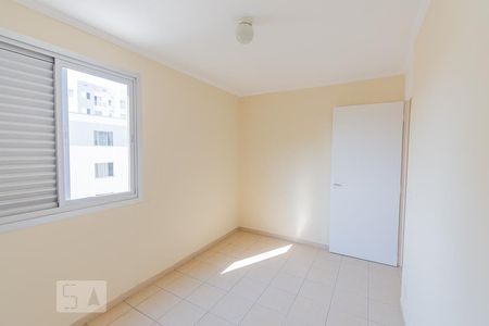 Quarto 1 de apartamento à venda com 2 quartos, 59m² em Jardim do Lago, Campinas