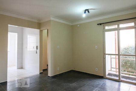 Sala de apartamento para alugar com 2 quartos, 60m² em Alto da Boa Vista, Ribeirão Preto