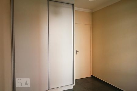 Quarto 1 de apartamento para alugar com 2 quartos, 60m² em Alto da Boa Vista, Ribeirão Preto