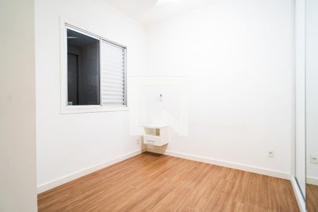 Quarto de apartamento para alugar com 2 quartos, 50m² em Parque Campolim, Sorocaba