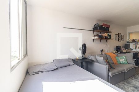 Quarto de apartamento à venda com 1 quarto, 33m² em Aclimação, São Paulo