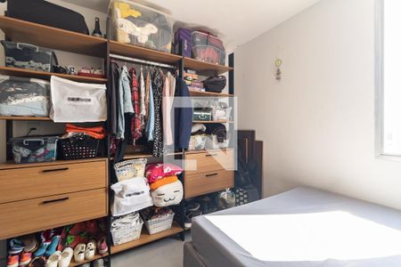 Quarto de apartamento à venda com 1 quarto, 33m² em Aclimação, São Paulo