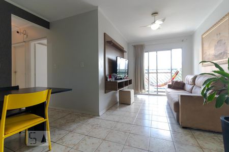 Salas de apartamento para alugar com 3 quartos, 90m² em Vila Industrial, Campinas