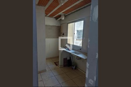 Apartamento à venda com 2 quartos, 46m² em Jaqueline, Belo Horizonte