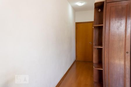 Suíte de casa para alugar com 3 quartos, 125m² em Parque Tomas Saraiva, São Paulo