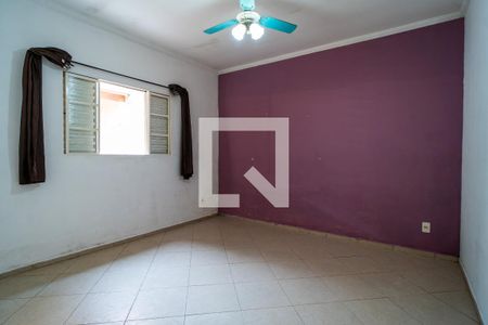 Suíte de casa para alugar com 2 quartos, 120m² em Wanel Ville, Sorocaba