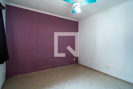 Suíte de casa para alugar com 2 quartos, 120m² em Wanel Ville, Sorocaba