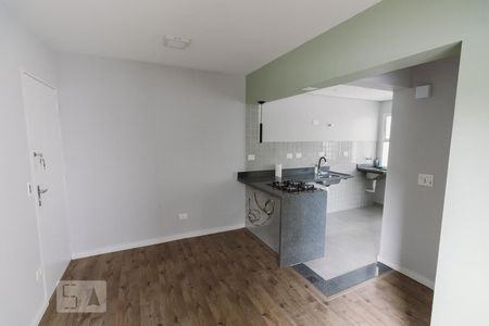 Sala de apartamento para alugar com 1 quarto, 32m² em Barra Funda, São Paulo