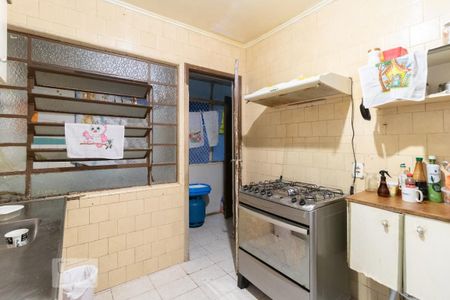 Apartamento à venda com 93m², 4 quartos e sem vaga Apartamento à venda com 93m², 4 quartos e sem vagaCozinha e Área de Serviço