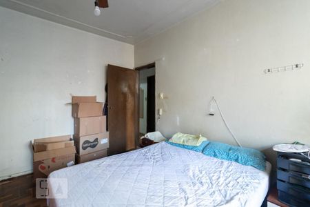 Apartamento à venda com 93m², 4 quartos e sem vaga Apartamento à venda com 93m², 4 quartos e sem vagaQuarto 2