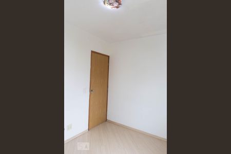 Quarto 1 de apartamento para alugar com 2 quartos, 47m² em Jardim Ísis, Cotia