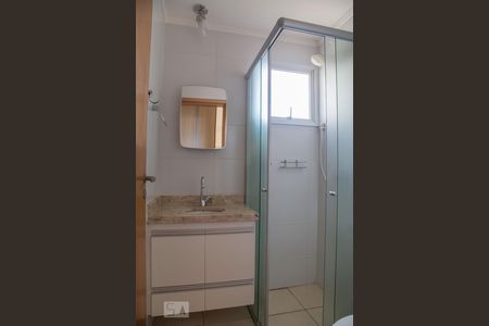 Banheiro social de apartamento para alugar com 1 quarto, 40m² em Jardim Nova Alianca, Ribeirão Preto
