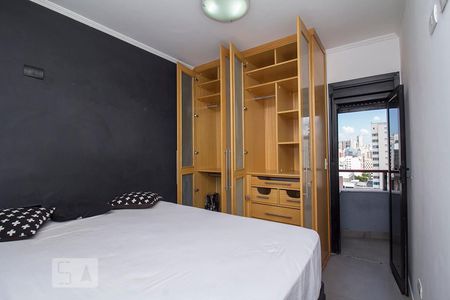 Quarto Suíte de apartamento para alugar com 1 quarto, 49m² em Campos Elíseos, São Paulo