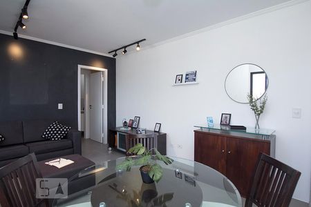 Sala de apartamento para alugar com 1 quarto, 49m² em Campos Elíseos, São Paulo