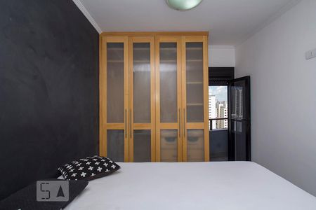 Quarto Suíte de apartamento para alugar com 1 quarto, 49m² em Campos Elíseos, São Paulo