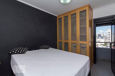 Quarto Suíte de apartamento para alugar com 1 quarto, 49m² em Campos Elíseos, São Paulo