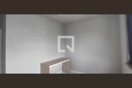 Apartamento à venda com 83m², 3 quartos e 1 vaga Apartamento à venda com 83m², 3 quartos e 1 vagaQuarto