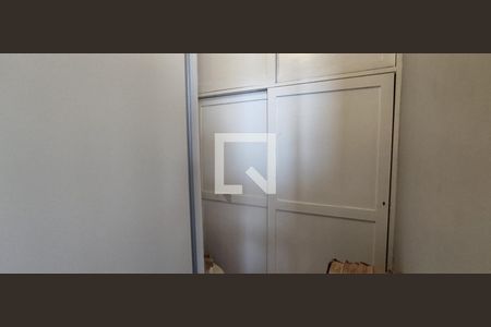 Apartamento à venda com 83m², 3 quartos e 1 vaga Apartamento à venda com 83m², 3 quartos e 1 vagaDetalhe