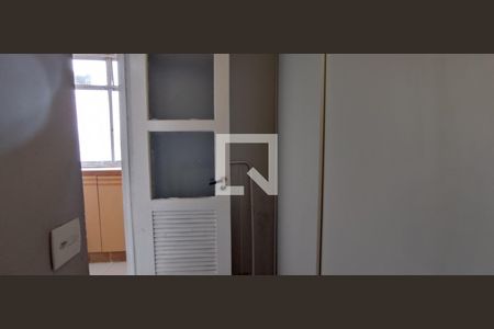 Apartamento à venda com 83m², 3 quartos e 1 vaga Apartamento à venda com 83m², 3 quartos e 1 vagaDetalhe