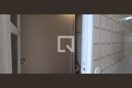 Apartamento à venda com 83m², 3 quartos e 1 vaga Apartamento à venda com 83m², 3 quartos e 1 vagaDetalhe