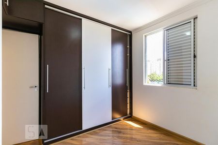 Quarto 1 - Suíte de apartamento para alugar com 3 quartos, 79m² em Mansões Santo Antônio, Campinas