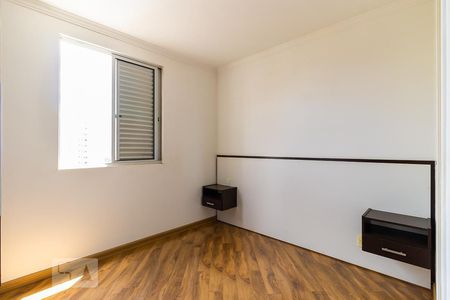 Quarto 1 - Suíte de apartamento para alugar com 3 quartos, 79m² em Mansões Santo Antônio, Campinas