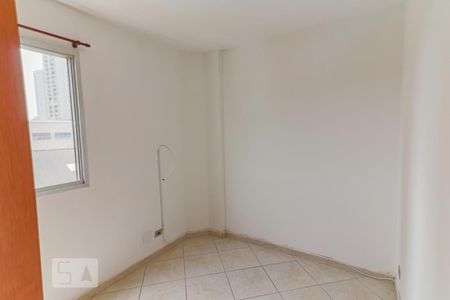 Quarto 1 de apartamento para alugar com 2 quartos, 50m² em Butantã, São Paulo