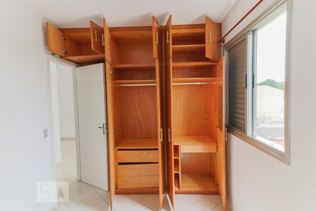 Quarto 1 de apartamento para alugar com 2 quartos, 50m² em Butantã, São Paulo