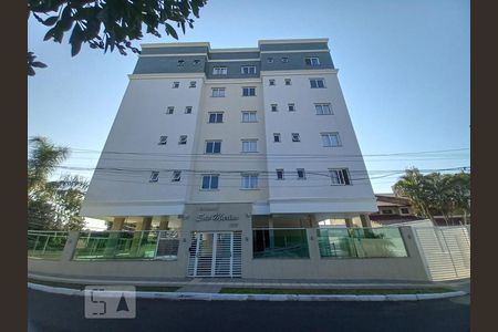 Apartamento à venda com 113m², 3 quartos e 1 vaga Apartamento à venda com 113m², 3 quartos e 1 vagaFachada do Condomínio