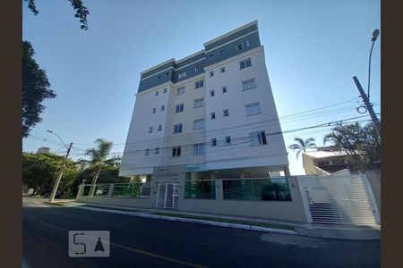 Apartamento à venda com 113m², 3 quartos e 1 vaga Apartamento à venda com 113m², 3 quartos e 1 vagaFachada do Condomínio