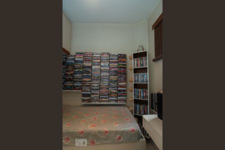 Apartamento à venda com 104m², 2 quartos e 1 vaga Apartamento à venda com 104m², 2 quartos e 1 vagaQuarto de Serviço