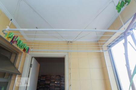 Apartamento à venda com 104m², 2 quartos e 1 vaga Apartamento à venda com 104m², 2 quartos e 1 vagaÁrea de Serviço