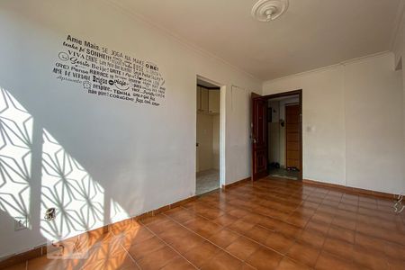 Sala de apartamento à venda com 2 quartos, 64m² em Olaria, Rio de Janeiro