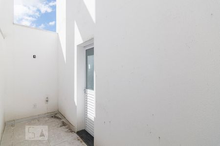 Apartamento à venda com 57m², 2 quartos e 1 vaga Apartamento à venda com 57m², 2 quartos e 1 vagaQuintal