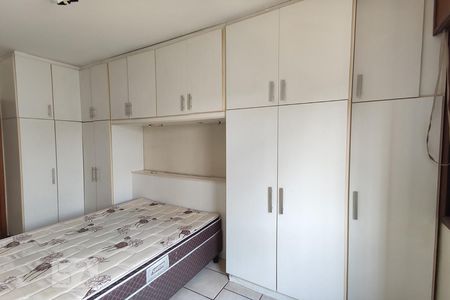 Quarto  de apartamento para alugar com 1 quarto, 55m² em Centro, São Leopoldo