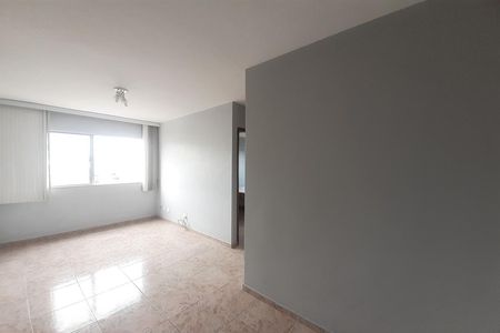 Apartamento à venda com 45m², 2 quartos e 1 vagaSala